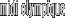 MidiOlympique
